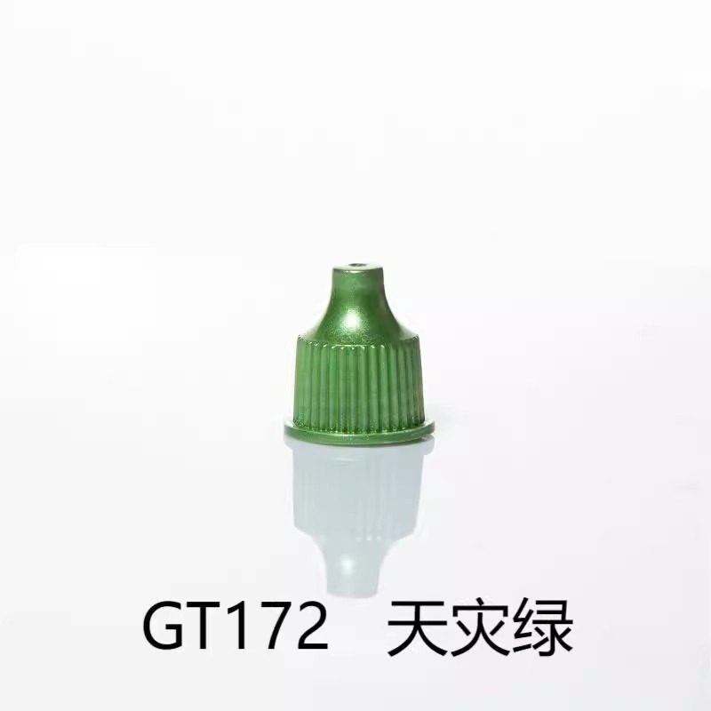 GT172天災綠