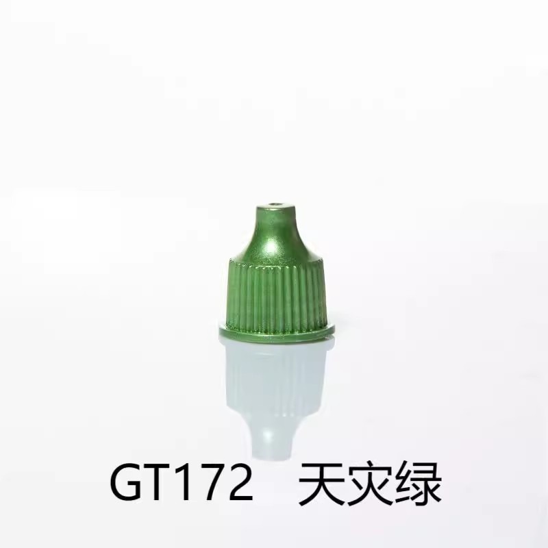 <現貨>青鳥川水性無毒筆塗GT金屬系列顏料  13ML-規格圖8