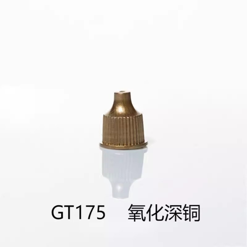 <現貨>青鳥川水性無毒筆塗GT金屬系列顏料  13ML-規格圖8