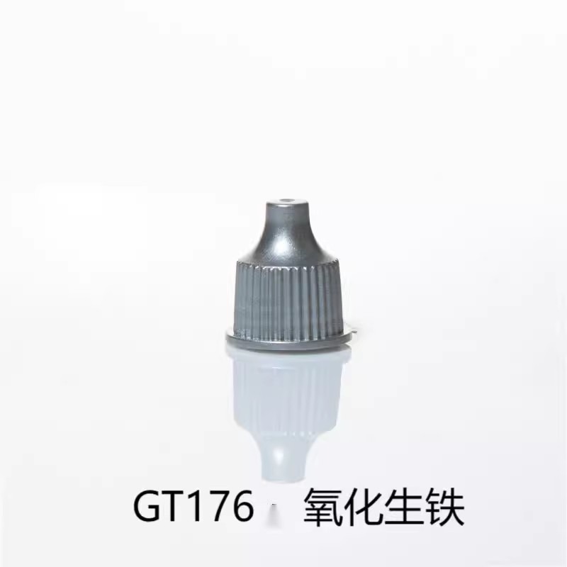 <現貨>青鳥川水性無毒筆塗GT金屬系列顏料  13ML-規格圖8