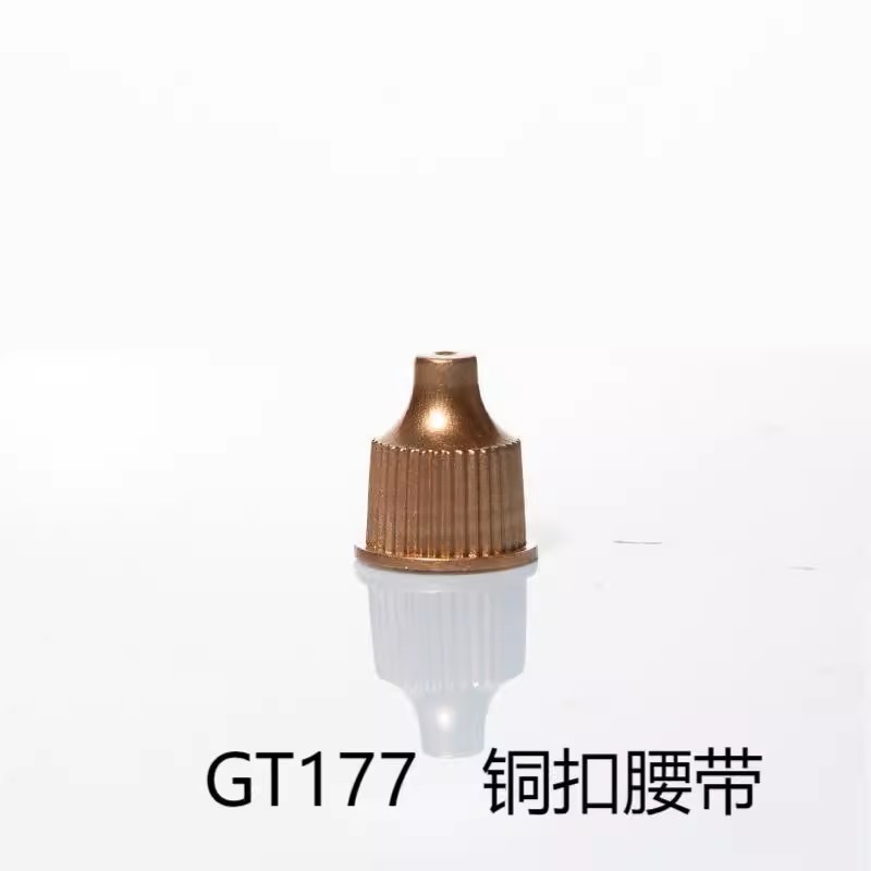 <現貨>青鳥川水性無毒筆塗GT金屬系列顏料  13ML-規格圖8