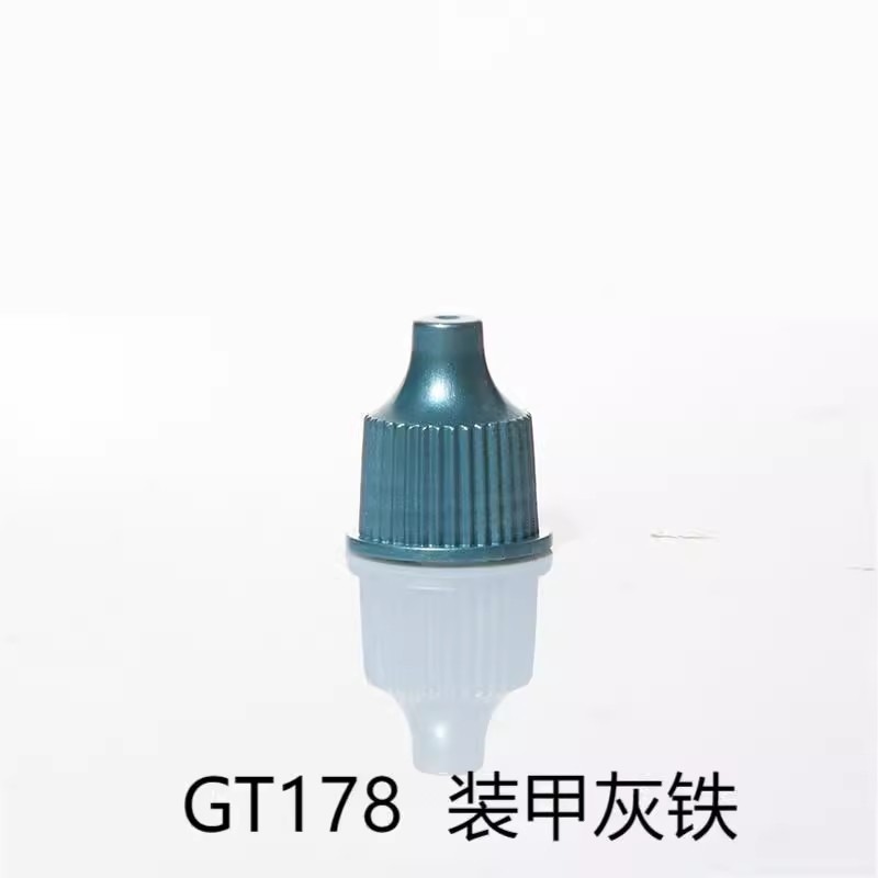 <現貨>青鳥川水性無毒筆塗GT金屬系列顏料  13ML-規格圖8