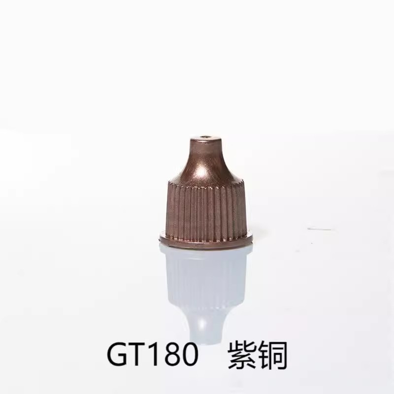 <現貨>青鳥川水性無毒筆塗GT金屬系列顏料  13ML-規格圖8