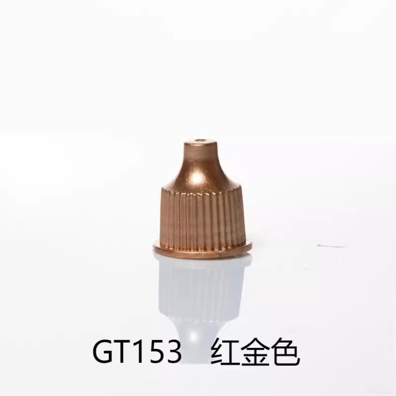 GT153紅金色