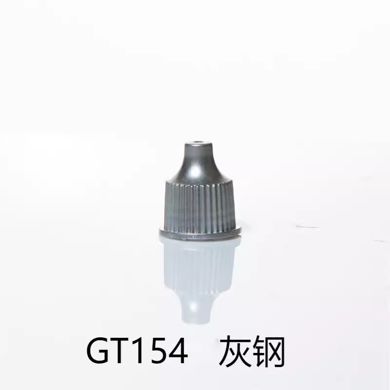 <現貨>青鳥川水性無毒筆塗GT金屬系列顏料  13ML-規格圖8