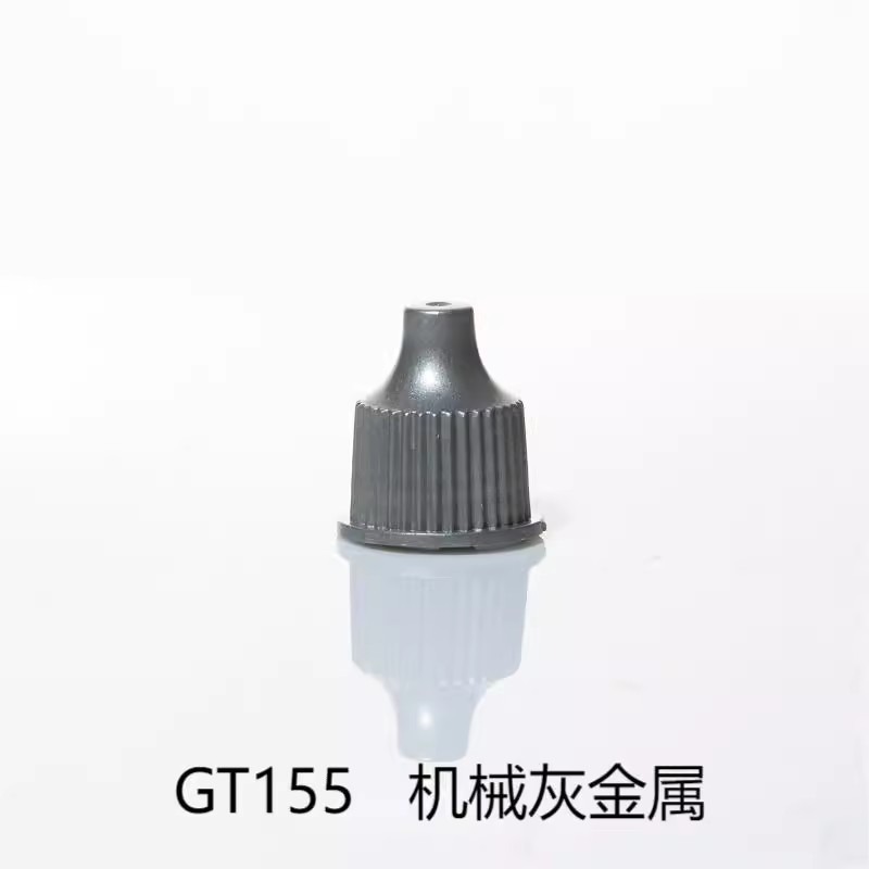 <現貨>青鳥川水性無毒筆塗GT金屬系列顏料  13ML-規格圖8