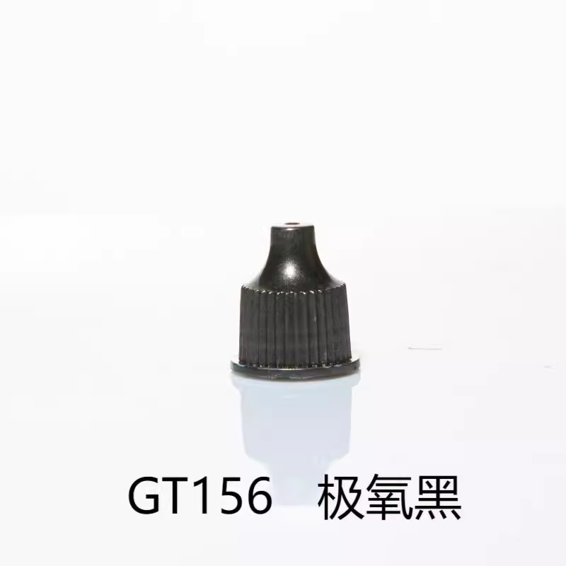 <現貨>青鳥川水性無毒筆塗GT金屬系列顏料  13ML-規格圖8