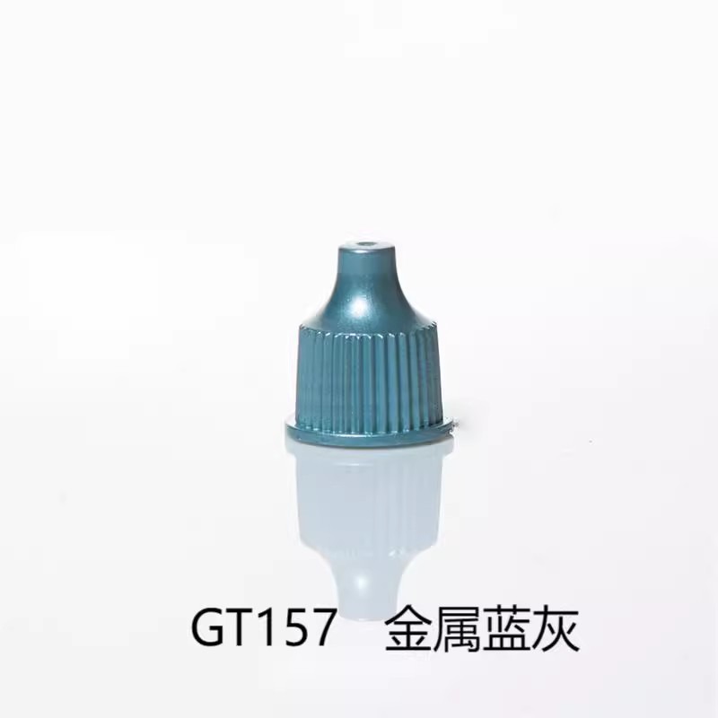 GT157金屬藍灰