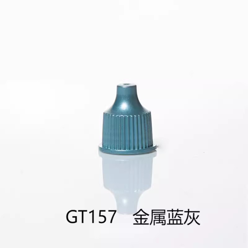 <現貨>青鳥川水性無毒筆塗GT金屬系列顏料  13ML-規格圖8