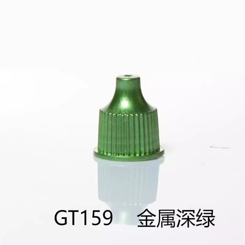 GT159金屬深綠