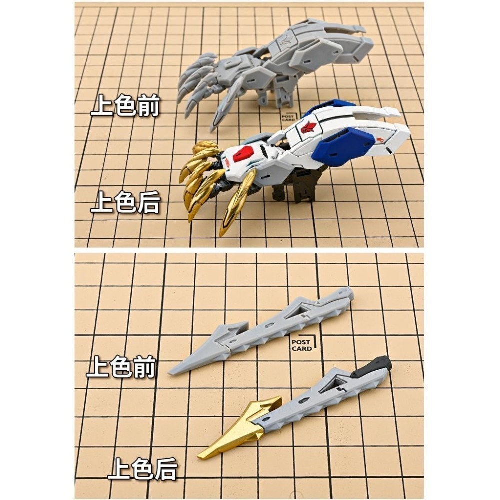 高精度 3d列印 MGSD 巴巴托斯強化裝備改套<狼手*2/尾刺*2/特典送專屬面罩>HS045-細節圖6