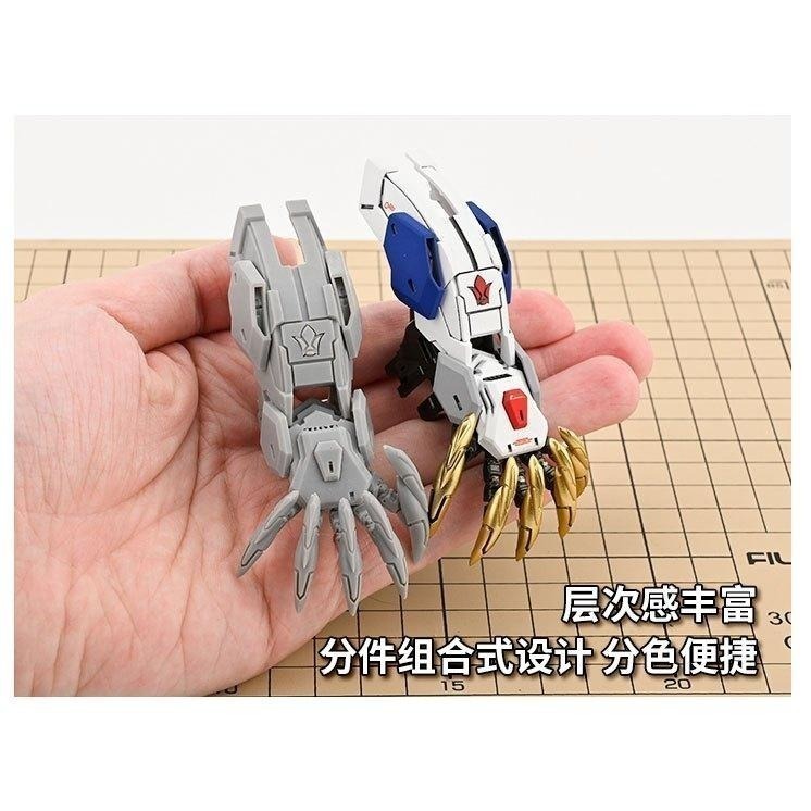 高精度 3d列印 MGSD 巴巴托斯強化裝備改套<狼手*2/尾刺*2/特典送專屬面罩>HS045-細節圖8