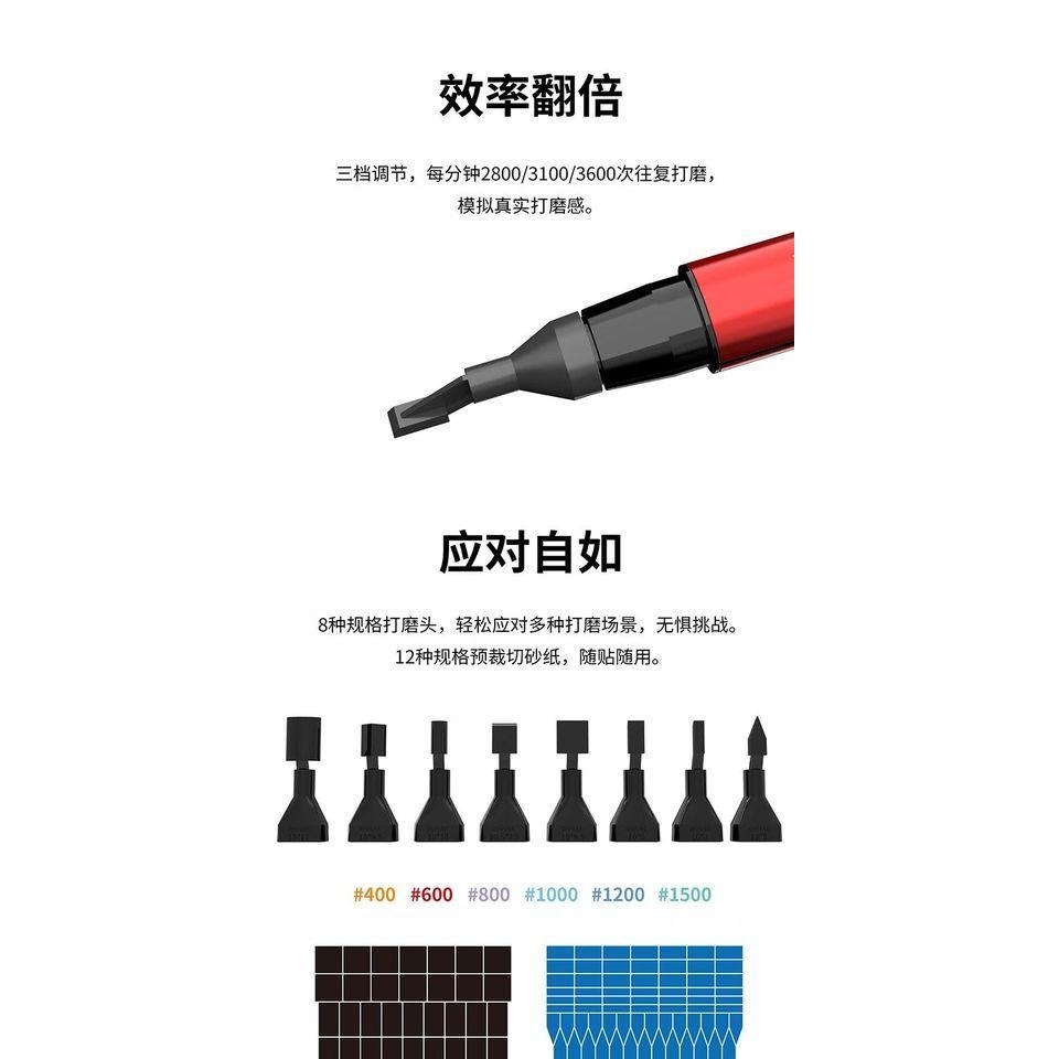 公司貨迪斯派DSPIAE 殘影 散打机-細節圖4