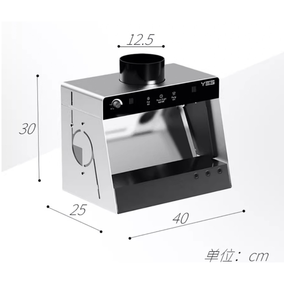 5月底到貨 ~2024全新野沙水簾模型智能噴漆箱渦卷負壓箱免安裝超強悍水簾式噴房<台灣公司貨>-細節圖7