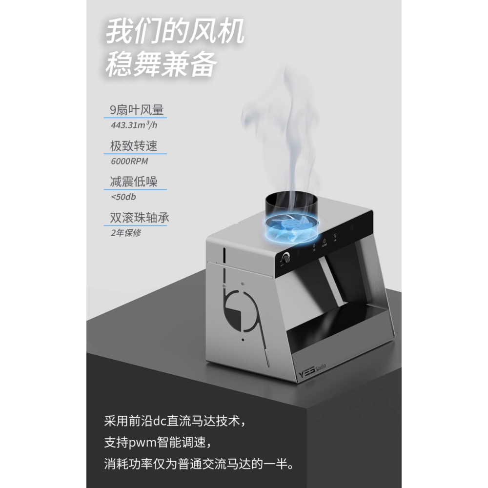 5月底到貨 ~2024全新野沙水簾模型智能噴漆箱渦卷負壓箱免安裝超強悍水簾式噴房<台灣公司貨>-細節圖9