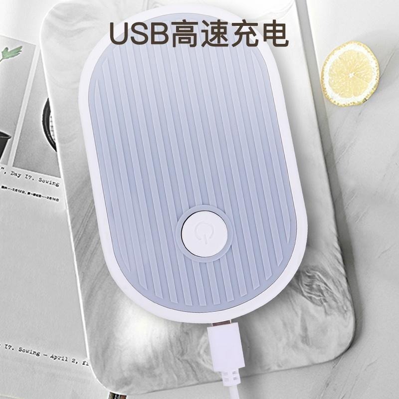 無線usb 充電供電水簾排水機丨輔助排水用丨懶懶同學-細節圖3