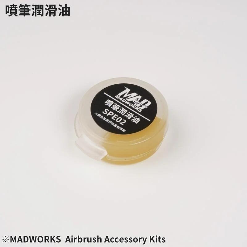 MAD 0.35 子彈型噴筆 Madworks 現貨 JM-01 雙動式噴筆新版 0.35mm-細節圖8