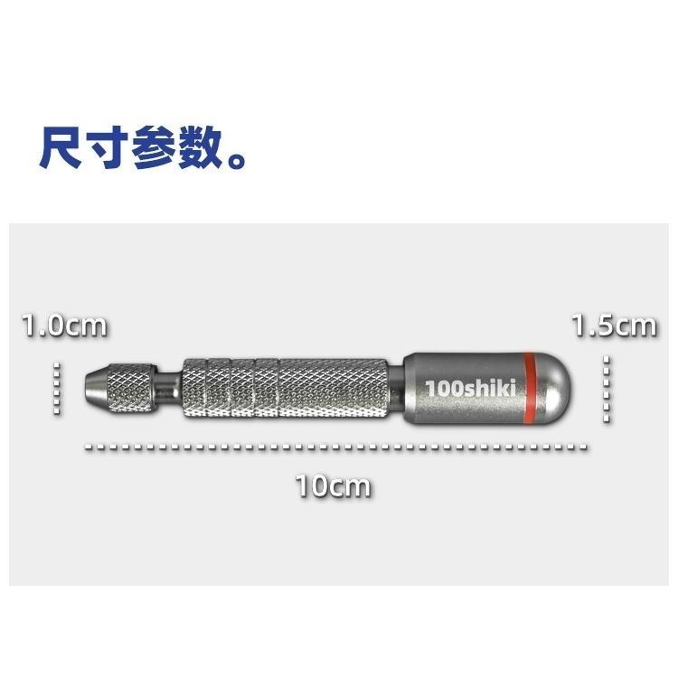 <現貨>懶懶同學 百式解壓手鑽-細節圖6