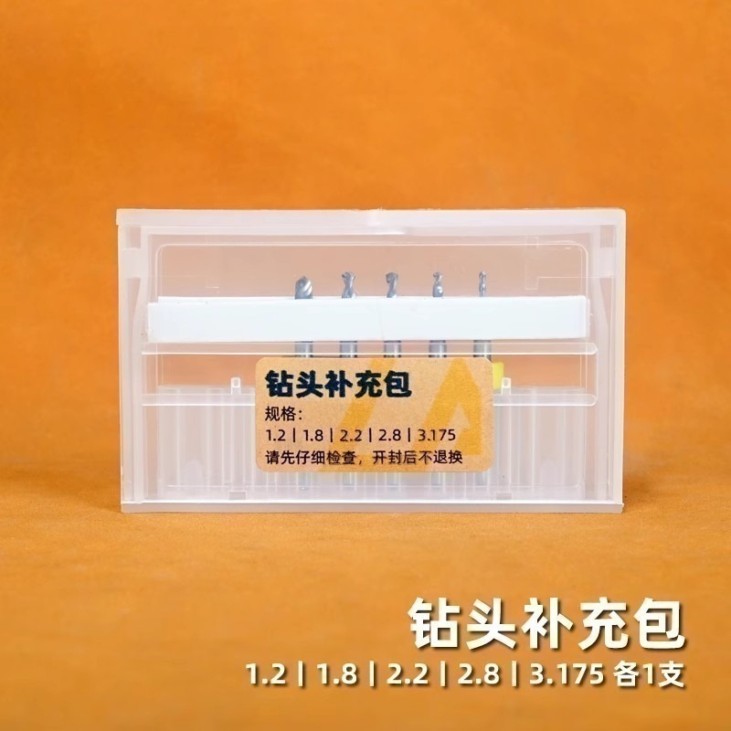 <現貨>懶懶同學 百式解壓手鑽 圆孔C面倒角器60°/90°擴孔鑽-規格圖8