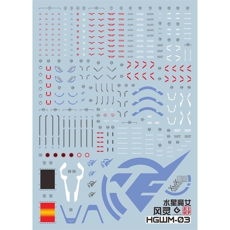 EVO HG風靈鋼彈水貼-細節圖2