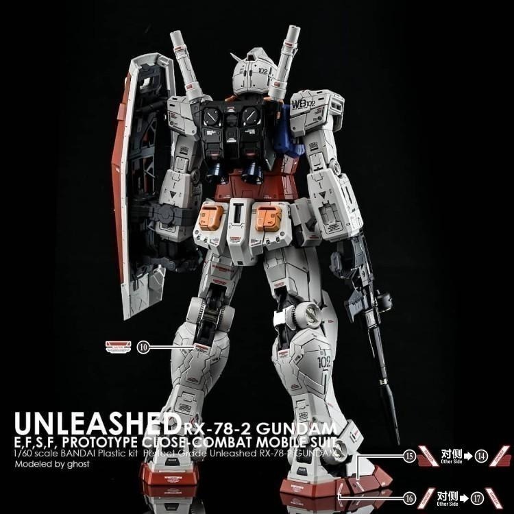 方貓 PGU RX-78 細節加強版水貼 PGU-01-細節圖5