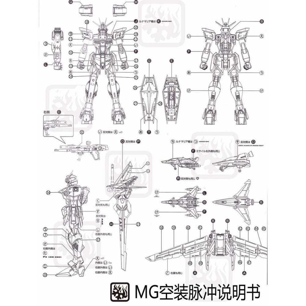 <二廠精修版>育膠 脈衝gk-細節圖8