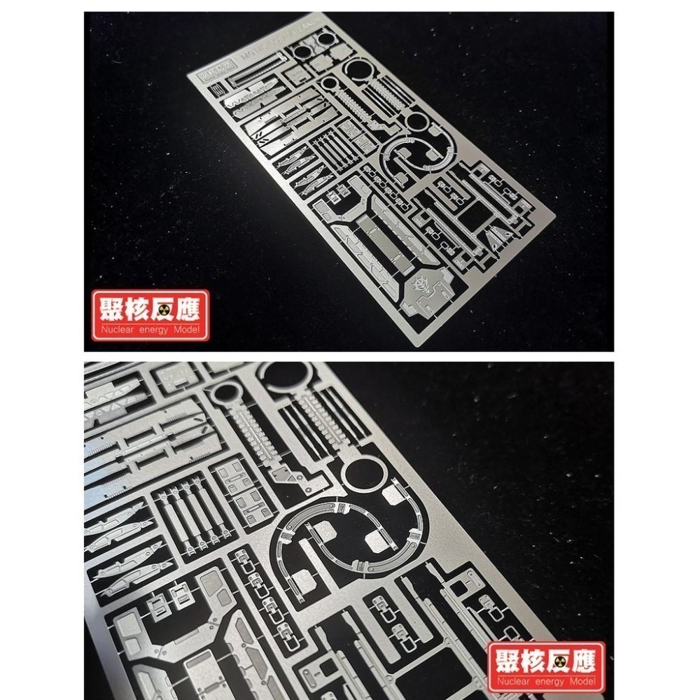 MG 薩克2/ザク／ZakuⅡ MS-06S通用機體蝕刻片-細節圖2