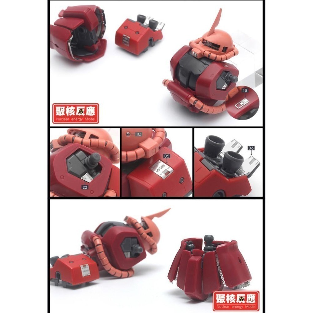 MG 薩克2/ザク／ZakuⅡ MS-06S通用機體蝕刻片-細節圖3