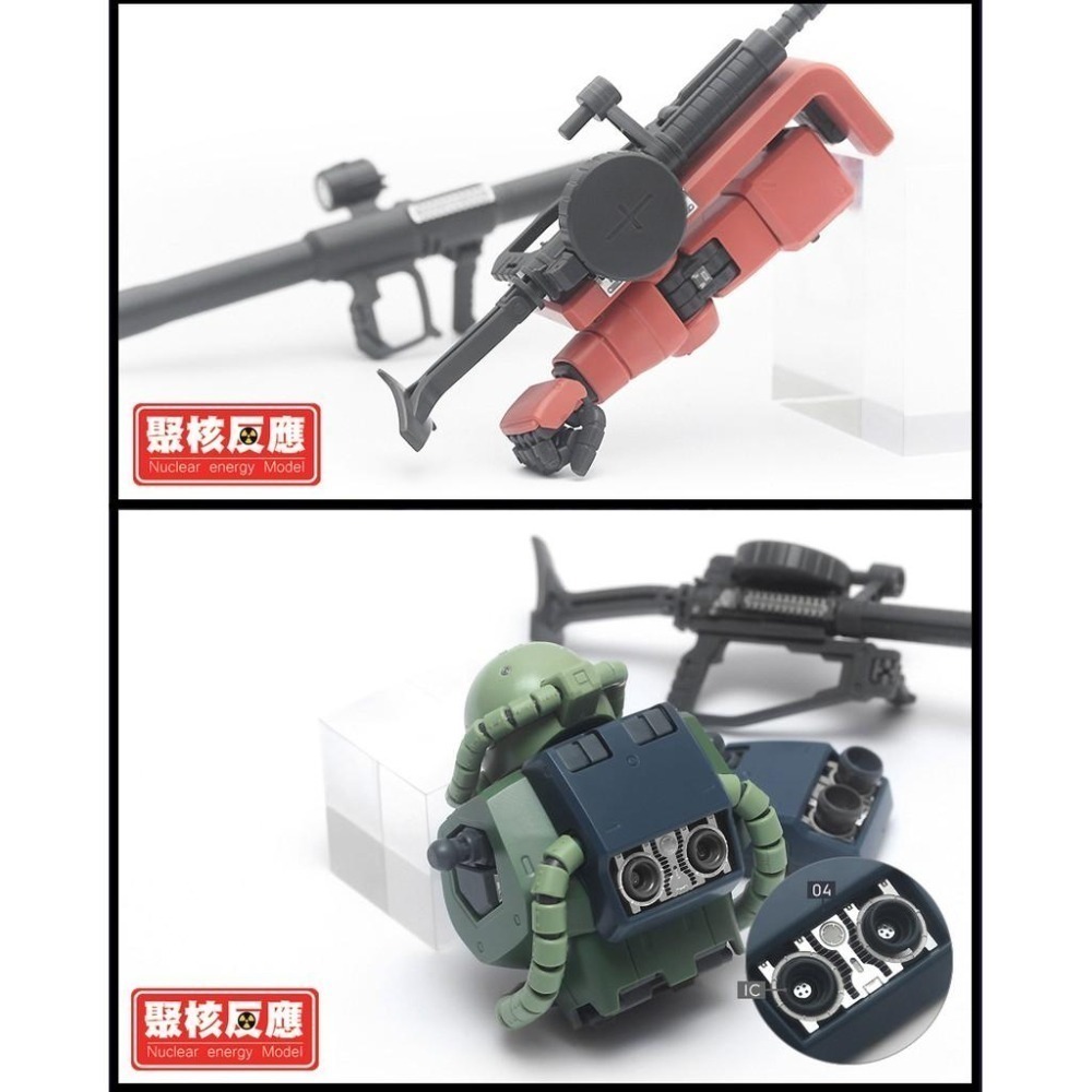 MG 薩克2/ザク／ZakuⅡ MS-06S通用機體蝕刻片-細節圖6