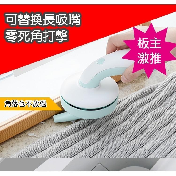 <現貨>桌上型模型充電式吸塵器<吸力超強!!!模型框架都能吸起>-細節圖3