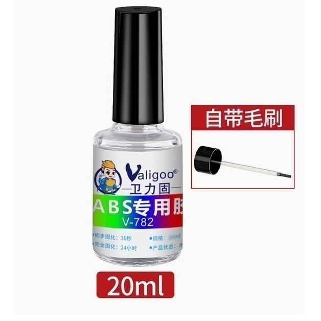 聖多美鋼彈模型GK改造ABS 手工材料DIY 改造板膠板24X12 CM ABS模型壓克力膠水專用黏合劑-細節圖6