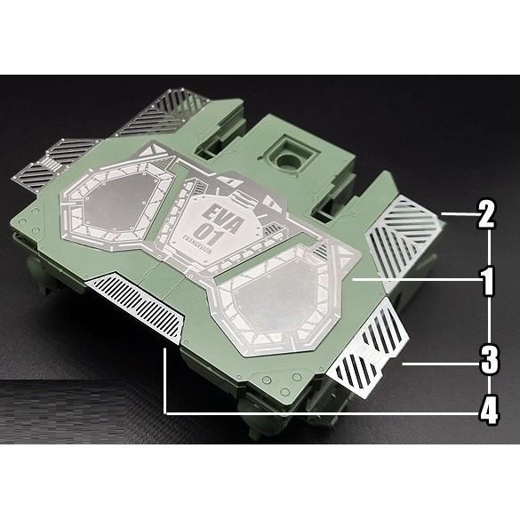 萬代RG褔音戰士初號机機體蝕刻片/細節件-細節圖2