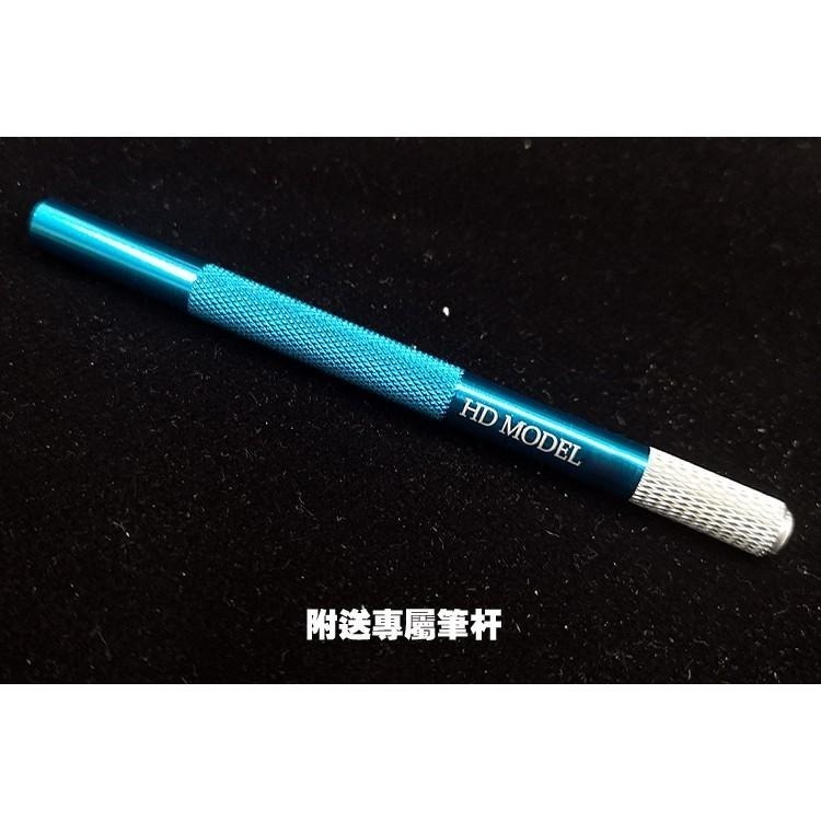 <現貨>模型細節改造蝕刻片丸形/凹面/鑽頭平底圓孔打孔挖孔器-細節圖2