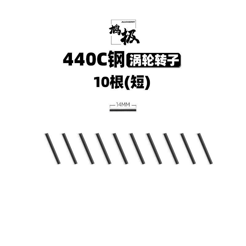 第二代究級水龍捲調漆、洗工具炫風磁力震動机-細節圖6