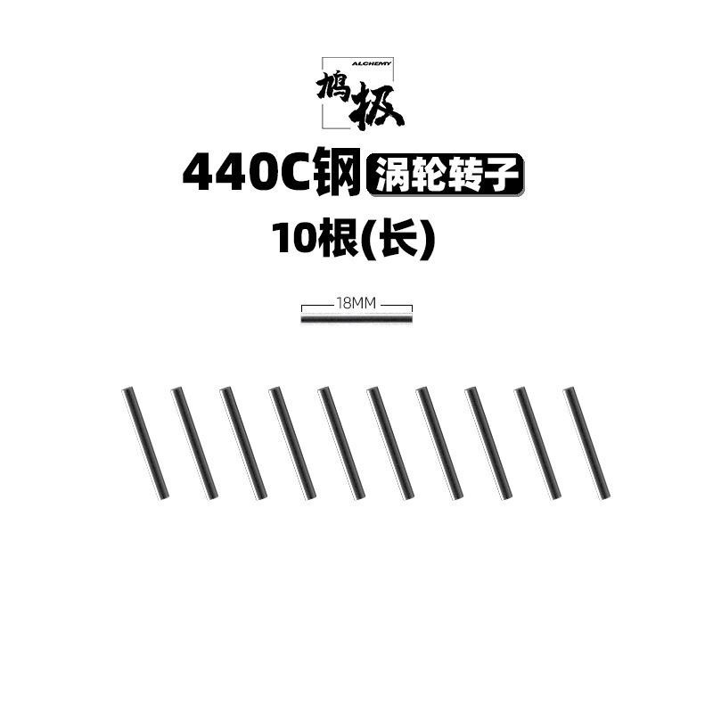 第二代究級水龍捲調漆、洗工具炫風磁力震動机-細節圖7