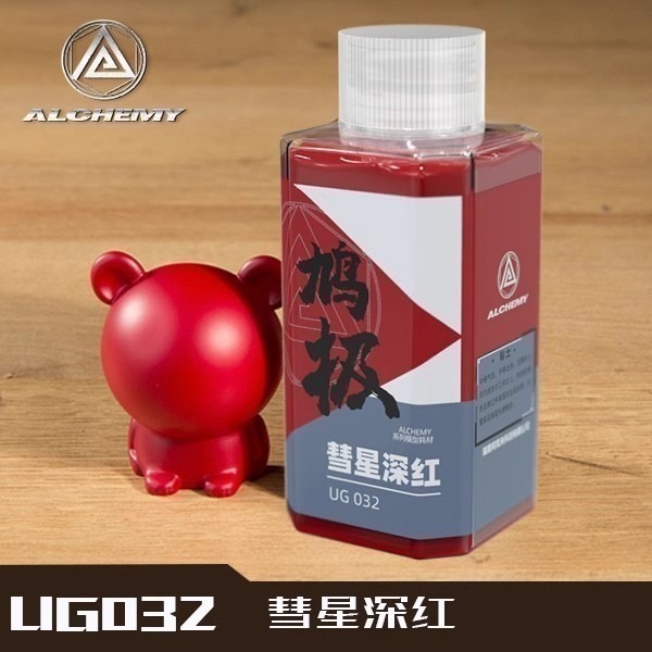 UG032彗星深紅