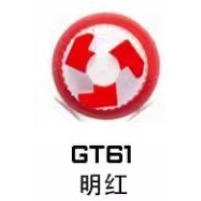 GT61明紅