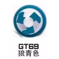 GT69狼青色