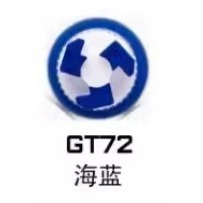 GT72海藍