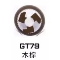 GT79木棕