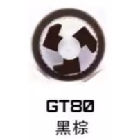 青鳥川 水性模型漆模型顏料 13ml Part1-規格圖1