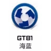 GT81海藍