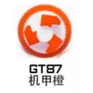 GT87機甲橙