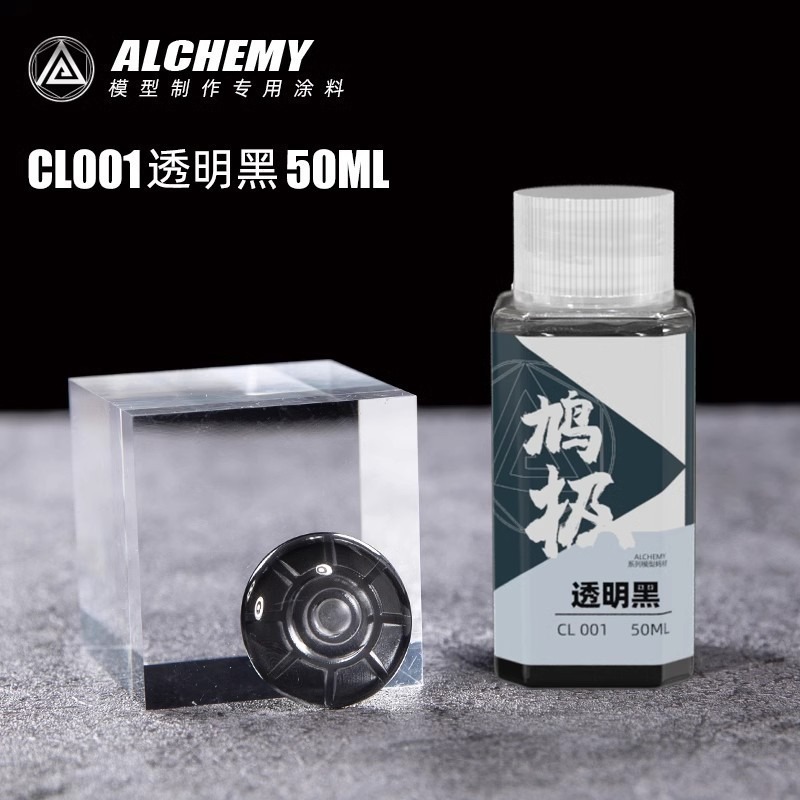 鳩極透明漆系列50ml-規格圖2