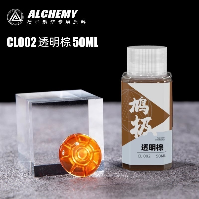 鳩極透明漆系列50ml-規格圖2