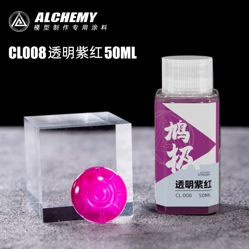 鳩極透明漆系列50ml-規格圖2