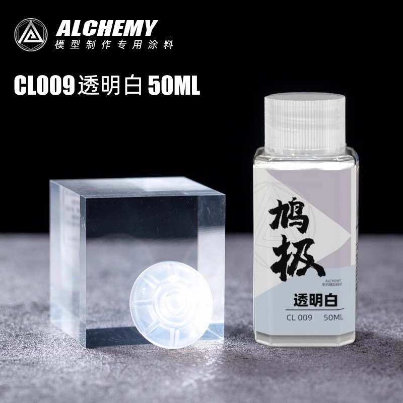 鳩極透明漆系列50ml-規格圖2