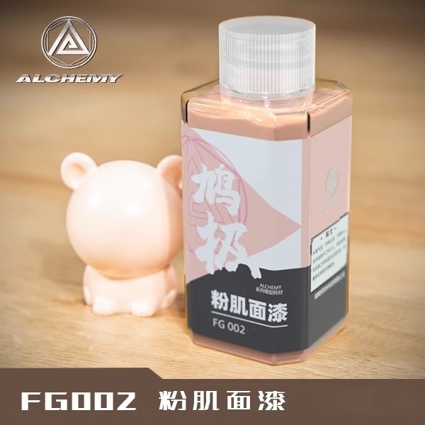 鳩極粉肌底漆面漆100ml-細節圖2