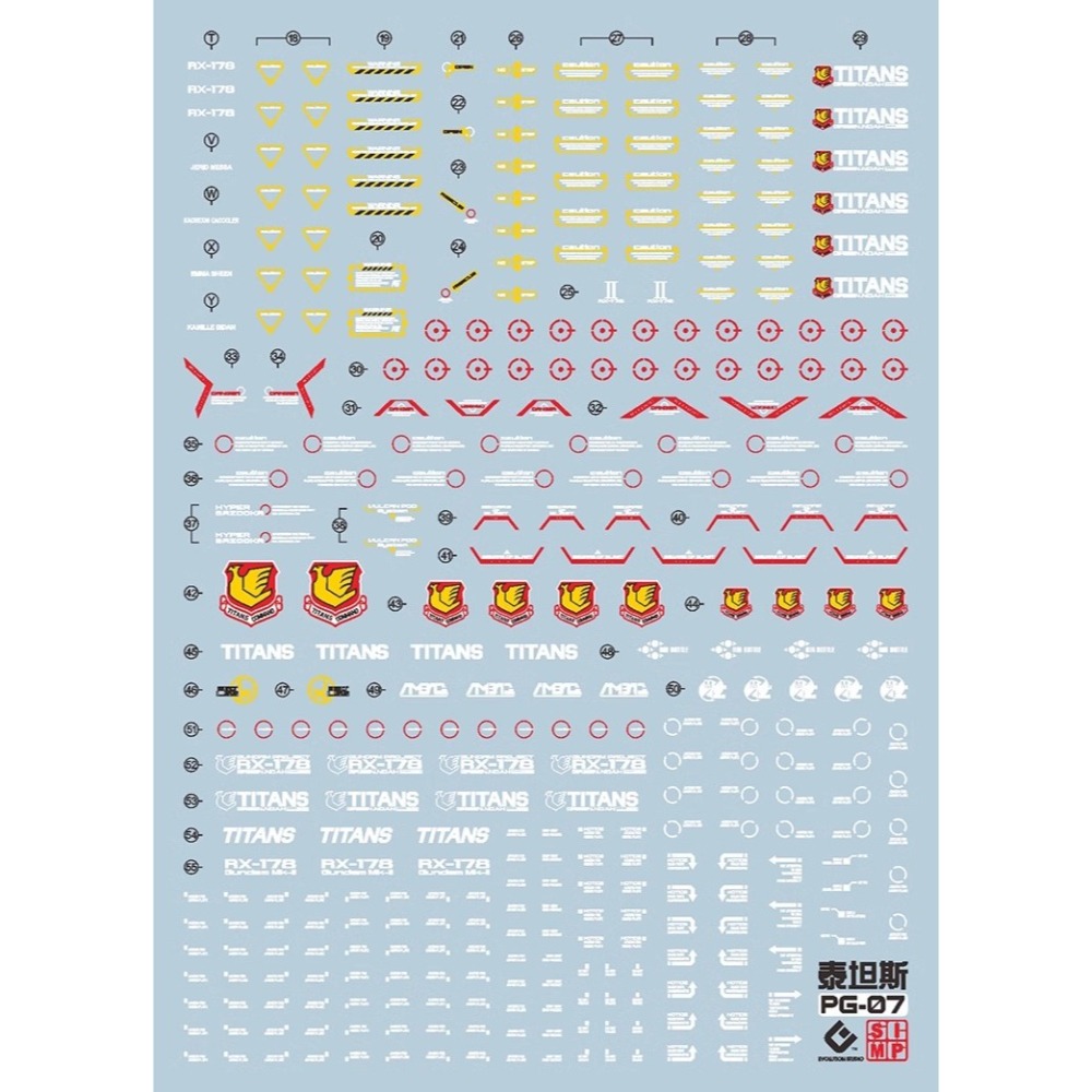 EVO PG Mark-Ⅱ RX-178 Mk-Ⅱ 泰坦斯 黑兔 水貼-細節圖2