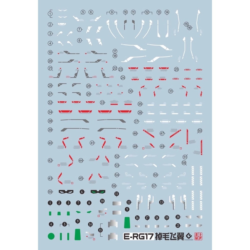 EVO RG零式飛翼 掉毛 水貼-細節圖2